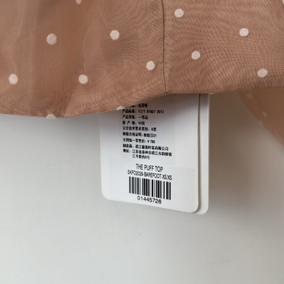 Selkie The Puff Top in Barefoot Polka Dot Size: XS - Picture 4 of 7